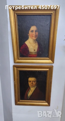 Стари картини рисувани.