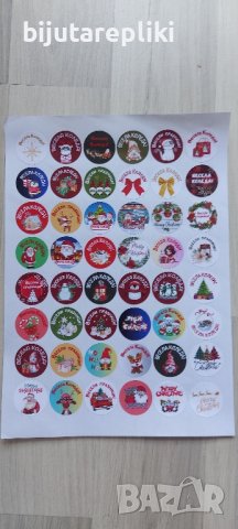 коледни стикери 3 см