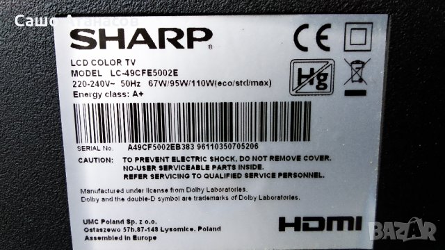 SHARP LC-49CFE5002E със счупена матрица , MIP550D-DX2  , T.MS6308.702 , 6870C-0532B , LC490DUY-SHA1, снимка 3 - Части и Платки - 27580537