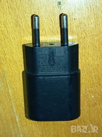 Зарядни за телефони 