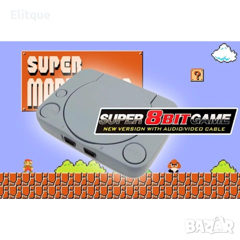 Ретро конзола с пистолет TY-888, снимка 2 - Други стоки за дома - 53127733