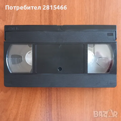 ЛОТ 15бр. ВИДЕОКАСЕТИ/ ВИДЕО КАСЕТА, снимка 8 - Други жанрове - 47309852