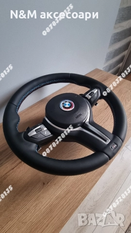 Волан за БМВ / BMW М спорт с пера за Е серия, снимка 2 - Аксесоари и консумативи - 52496508