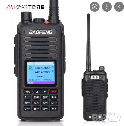 ***█▬█ █ ▀█▀ Baofeng DMR DM 1702 цифрова 2022 VHF UHF Dual Band 136-174 & 400-470MHz, снимка 13 - Ловно оръжие - 37634117