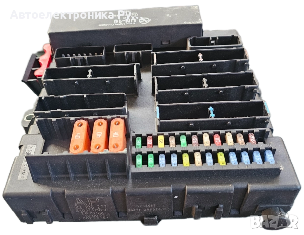 Кутия с предпазители с номер на част, 93180272, Opel Vectra C Caravan 2.2 DIG 