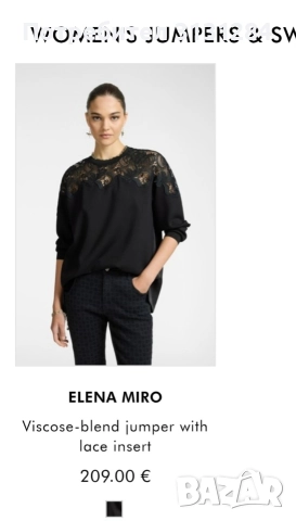 Еlena Miro италианска елегантна блузи с дантела р.54-56 Италия, снимка 6 - Блузи с дълъг ръкав и пуловери - 52708135