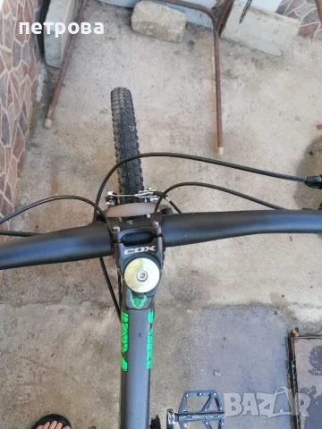 Драг С1, снимка 9 - Велосипеди - 51201827