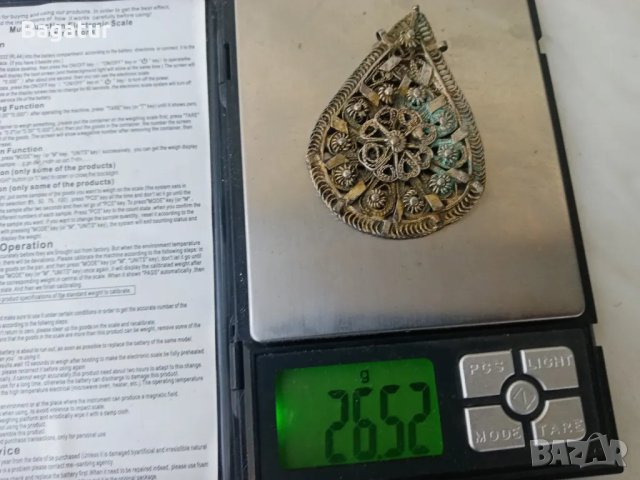 Възрожденски накит филигран,позлата,сачан,челник,гранулация , снимка 2 - Антикварни и старинни предмети - 50071667