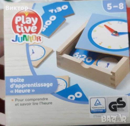 Дървени образоветални игри от Playtive Junior, снимка 9 - Образователни игри - 28275976
