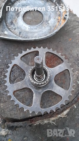 Mz Rt 125 3  капак заден венец , снимка 10 - Мотоциклети и мототехника - 43133990