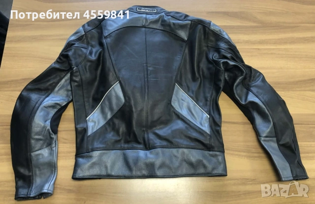 Чисто ново кожено мото яке Revenger Rebel 54 с протектори, снимка 2 - Аксесоари и консумативи - 53066925