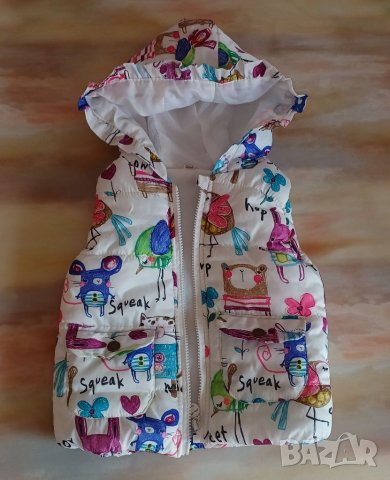 Детски елеци, р/р 4-5 г.