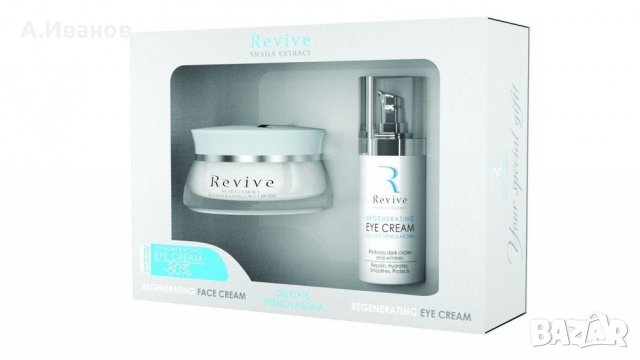 DELICATE FRENCH AROMA Face Cream + / Eye Cream-80%/ - PROMO ЦЕНИ!!!