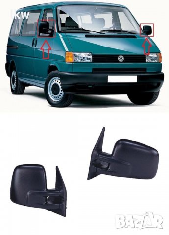Огледало Странично за VOLKSWAGEN TRANSPORTER T4 1990 -2003 , снимка 2 - Части - 28836966