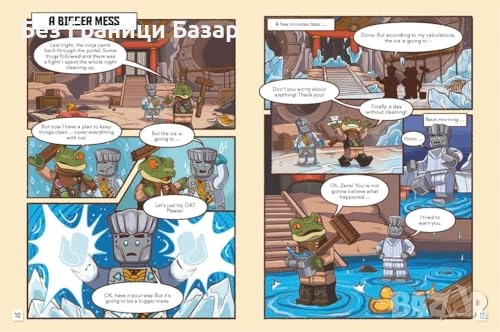 Нов Официален LEGO годишник 2026 с герой Зейн и забавни предизвикателства, снимка 2 - Образователни игри - 51897635