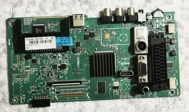 MB Vestel 17MB211S 17MB82S 17MB140 17MB97 17MB171 17MB181TC, снимка 9 - Части и Платки - 32565296