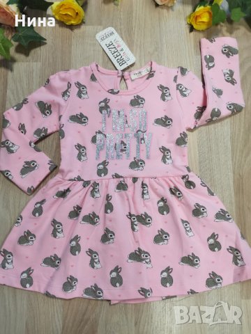 Рокля зайче🐇🐰🐇🐰, снимка 2 - Бебешки рокли - 27879827