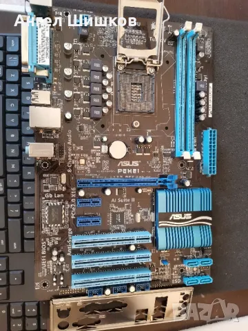 Дънна платка H61 Asus P8H61 Socket 1155