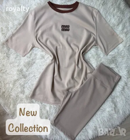 Miu Miu дамски комплекти Различни цветове , снимка 3 - Комплекти - 50405579