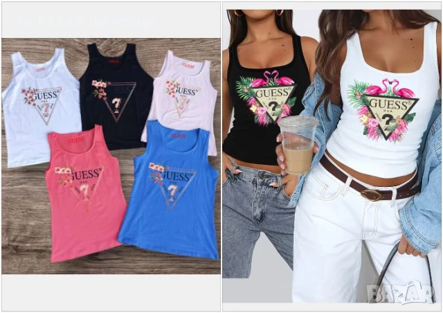 Guess Дамски Потник Гес - Налични Различни Цветове И Модели Код LFS539