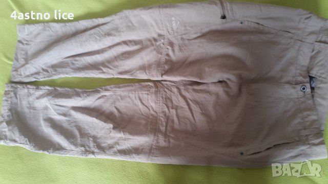 Mckinley туристически  панталон , снимка 1