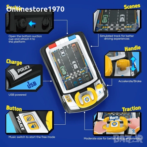 ДЕТСКА ИГРОВА КОНЗОЛА ПОЛИЦЕЙСКА КОЛА , снимка 2 - Електрически играчки - 52181503