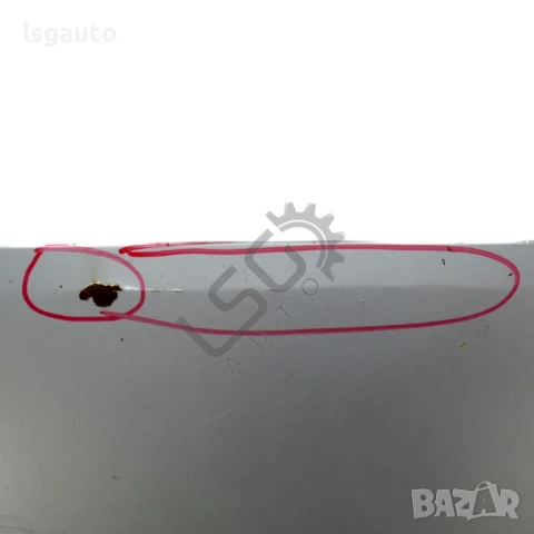 Преден капак Ford S-MAX 2006-2014 ID:147217, снимка 2 - Части - 50544122