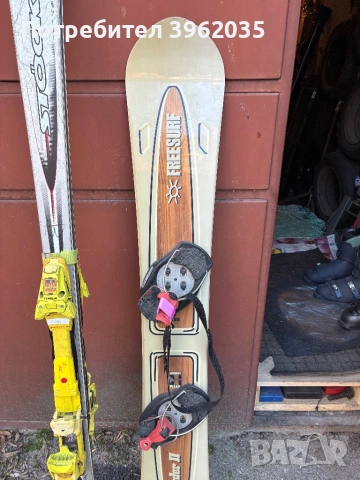 Ски - обувки  - 42 и 43 номер -  кънки , снимка 6 - Зимни спортове - 53166472