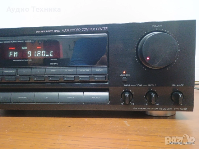 Стерео ресивър SONY STR-GX315. Перфектен с оригинално дистанционно. Изпращам видео. , снимка 4 - Ресийвъри, усилватели, смесителни пултове - 52599245