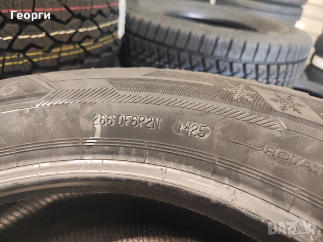 Зимни гуми 205/55/16 Barum, снимка 2 - Гуми и джанти - 51642559