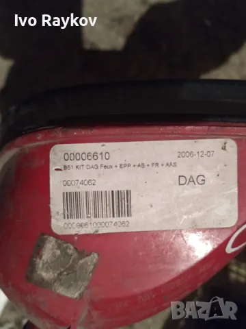 Задна светлина за Citroen c4 sedan vtr  2006 , 00006610 , снимка 4 - Части - 47313536