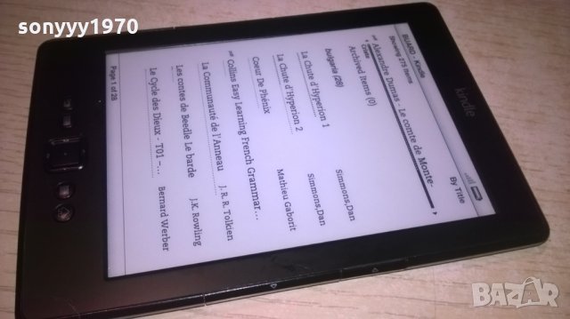 kindle amazon-книга-внос франция, снимка 2 - Електронни четци - 27091457