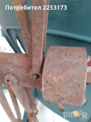 Стар кантар с железен топуз, снимка 4 - Декорация за дома - 48050821