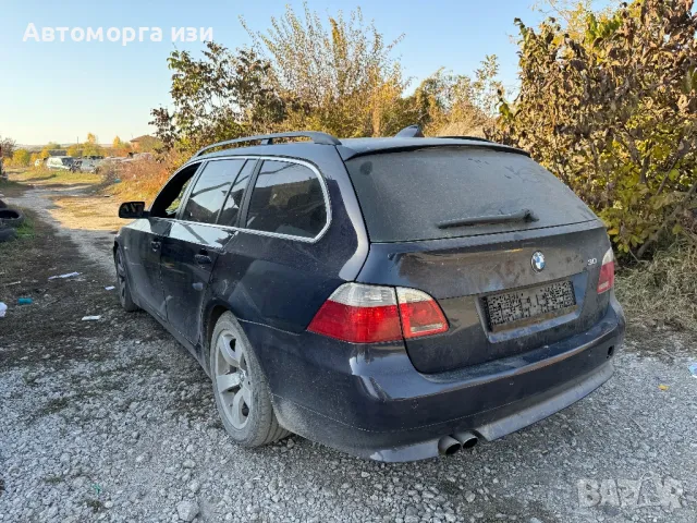БМВ Е61   3.0 дизел 218 кс 2005 Г автомеханик само на части , снимка 5 - Части - 47748230