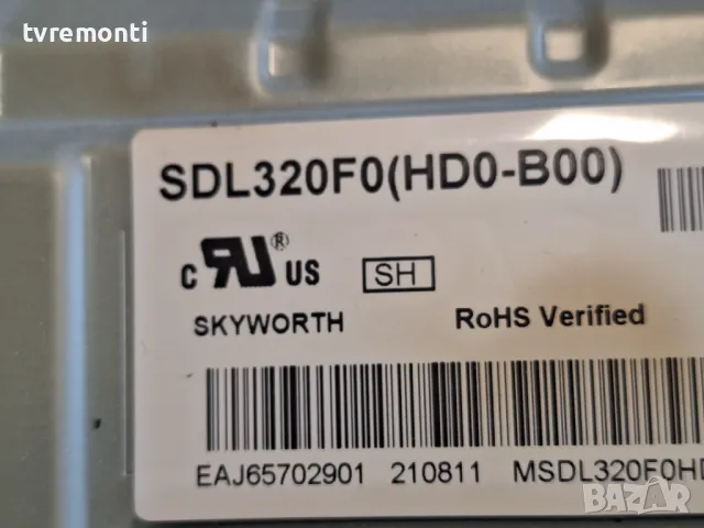 Основна платка -,EAX68167602(1.0) LJ9 CHASSIS FOR LG 32LM6370PLA 32inc DISPLAY SDL320F0 HD0-B00, снимка 4 - Части и Платки - 47490847