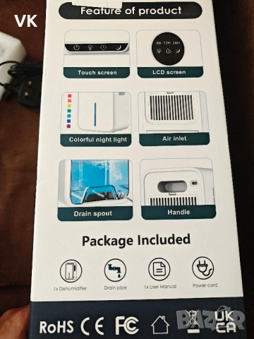 влагоуловител влагоабсорбатор модел YP2318 2200ml, снимка 6 - Влагоабсорбатори и влагоуловители - 53416096