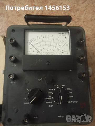 ампервольтометр типа АВО-5Н1-Ш, снимка 5 - Антикварни и старинни предмети - 52877062
