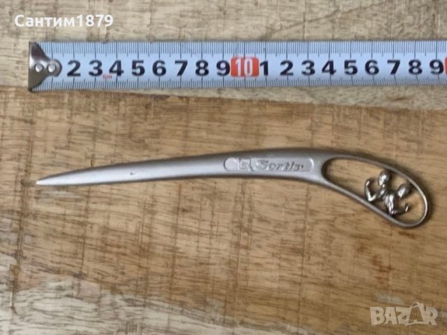 Стар красив метален нож за писма-"SORTIS", снимка 2 - Антикварни и старинни предмети - 36812485