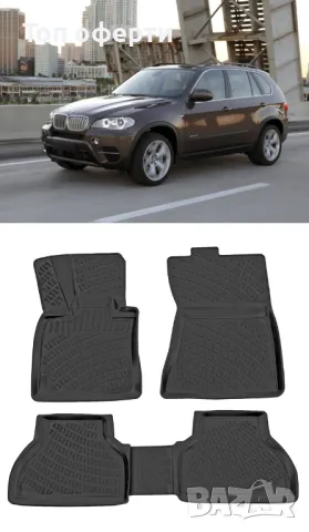 Гумени стелки RizLine съвместими с BMW X5 E70 06-13, снимка 6 - Аксесоари и консумативи - 48529792