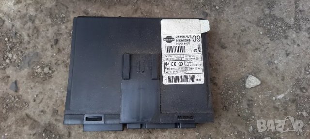 Комфорт модул Nissan Primera III P12