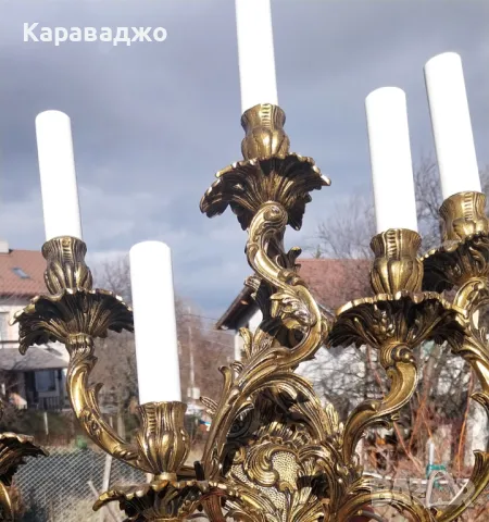 Голям Аплик Луи XV-7ца, снимка 5 - Лампи за стена - 48350923