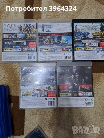 игри за Playstation3 , снимка 2 - Игри за PlayStation - 52324637