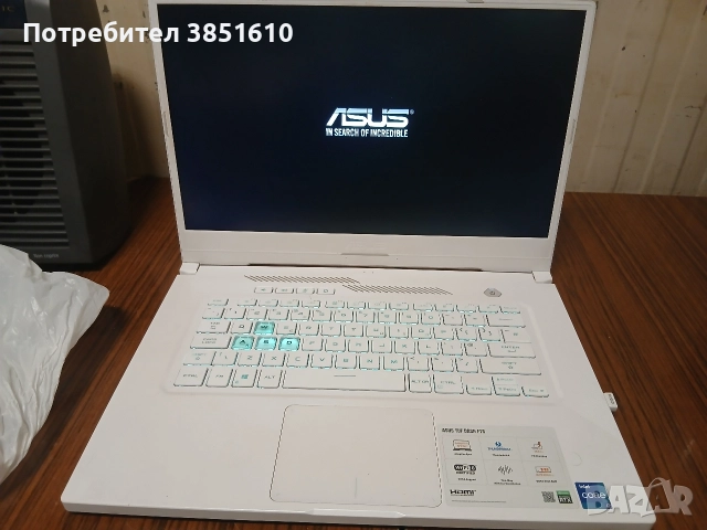 Asus TUF Dash F15 – RTX 3070