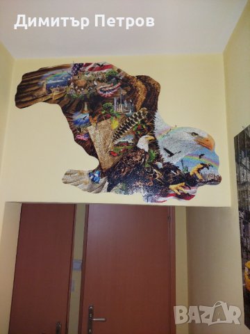 Продавам наредени и залепени пъзели на кадастрон, снимка 9 - Колекции - 38969918