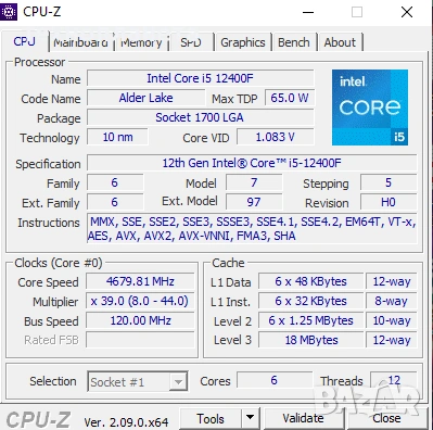 12400F 5Ghz OC + Acrock B760 , снимка 4 - Процесори - 53064311