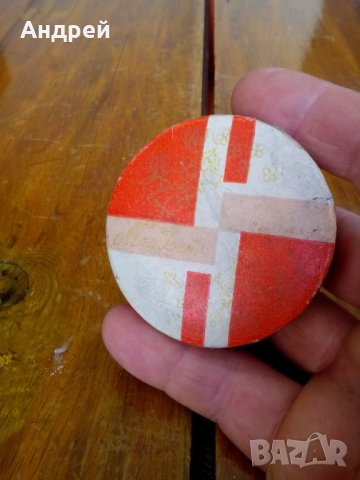 Кутия от пудра Младост,ХЗ Георги Димитров, снимка 2 - Други ценни предмети - 28002029