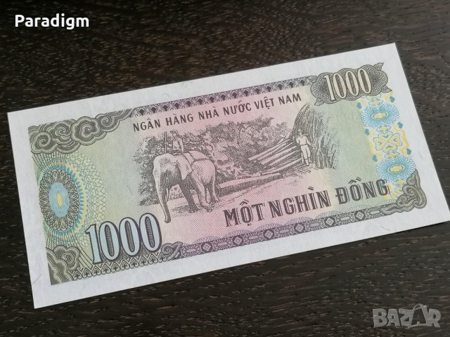 Банкнота - Виетнам - 1000 донги UNC | 1988г., снимка 3 - Нумизматика и бонистика - 26248440