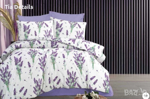 Спални комплекти , снимка 17 - Спално бельо - 53078023