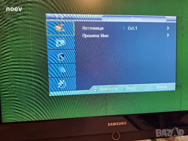 Backlight Inverter CPT320WB02S от Samsung LE32S62B, снимка 4 - Части и Платки - 48560089