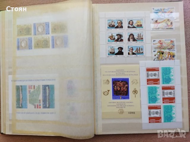 КОЛЕКЦИЯ БЪлгарски пощенски марки от 80-те години, снимка 5 - Филателия - 27100802